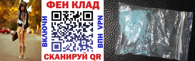 blacksprut ONION  Северодвинск  Amphetamine 98% 