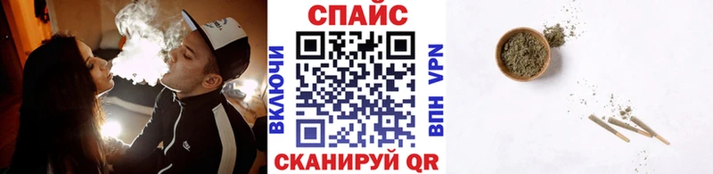 БУТИРАТ жидкий экстази  маркетплейс клад  Северодвинск 