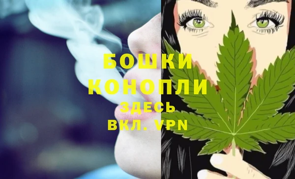 метадон Володарск
