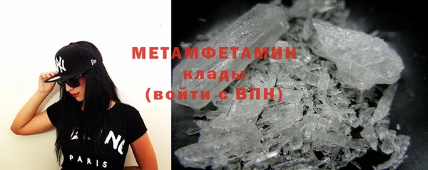 метадон Володарск