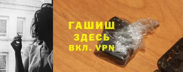 метадон Володарск