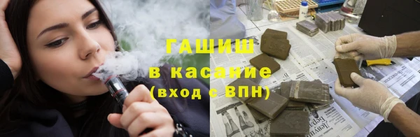 метадон Володарск