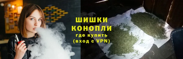 метадон Володарск