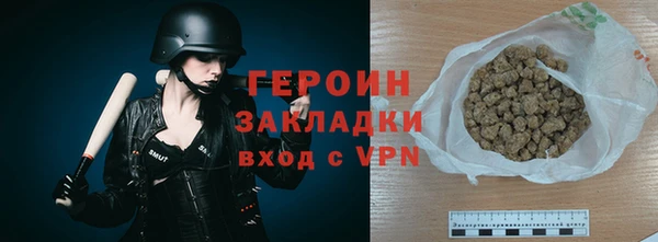 метадон Володарск