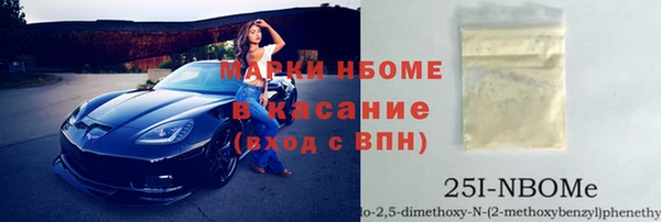 метадон Володарск