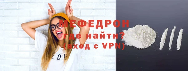 метадон Володарск