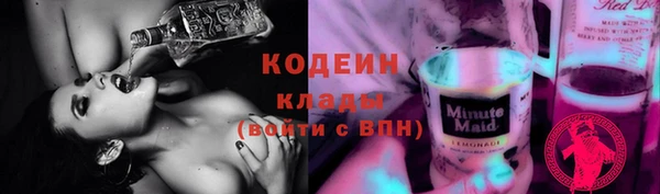 метадон Володарск