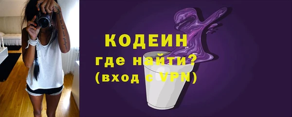 метадон Володарск
