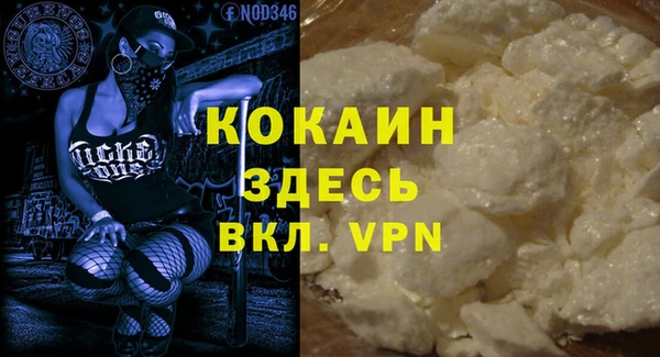 метадон Володарск