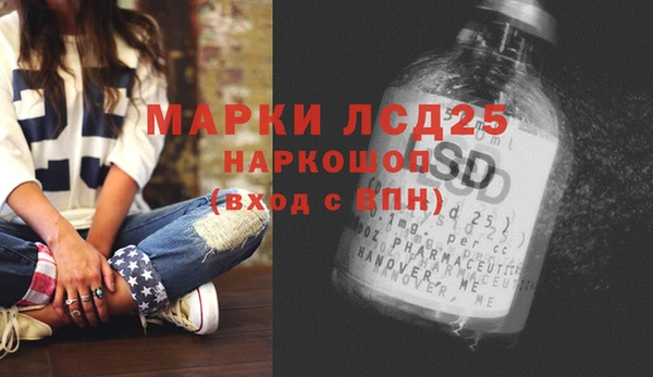 метадон Володарск