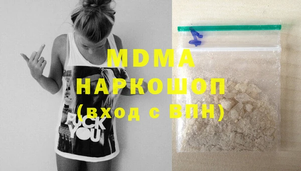 метадон Володарск